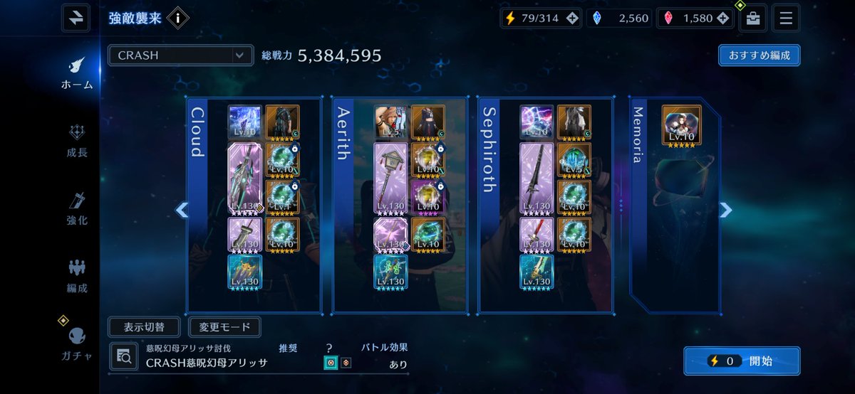 むーん tweet media