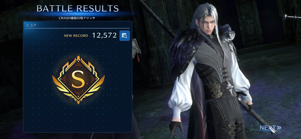 むーん tweet media