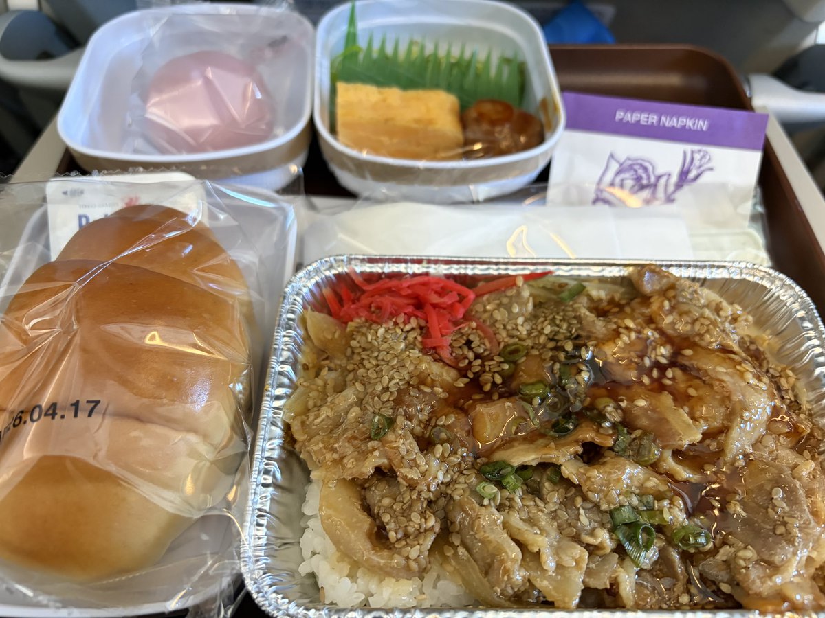 🇨🇳無事着いた！機内食おいしくて早々に満足🍱