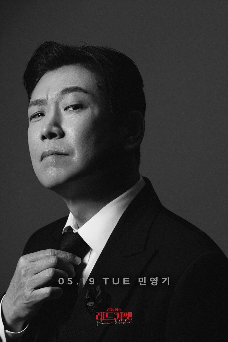 17again_official tweet media