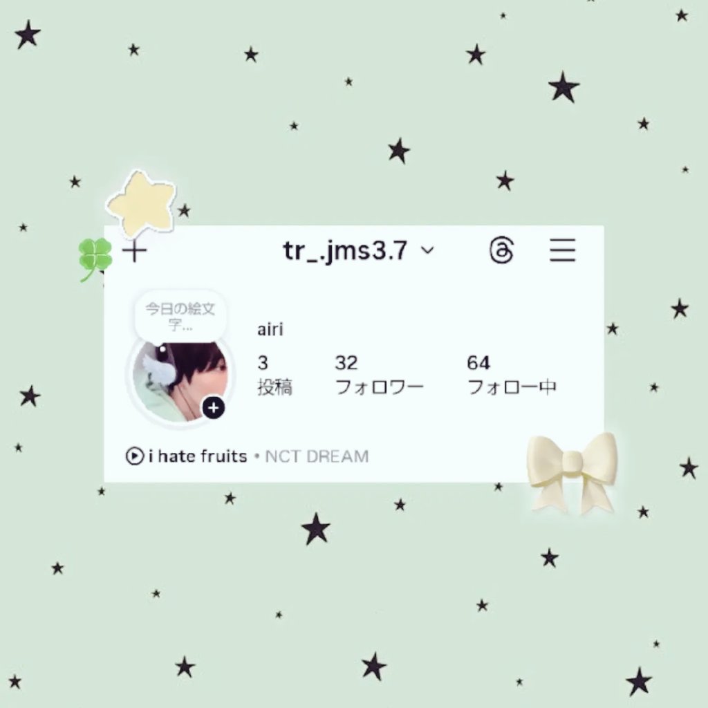 𝕒𝕚𝕣𝕚 tweet media