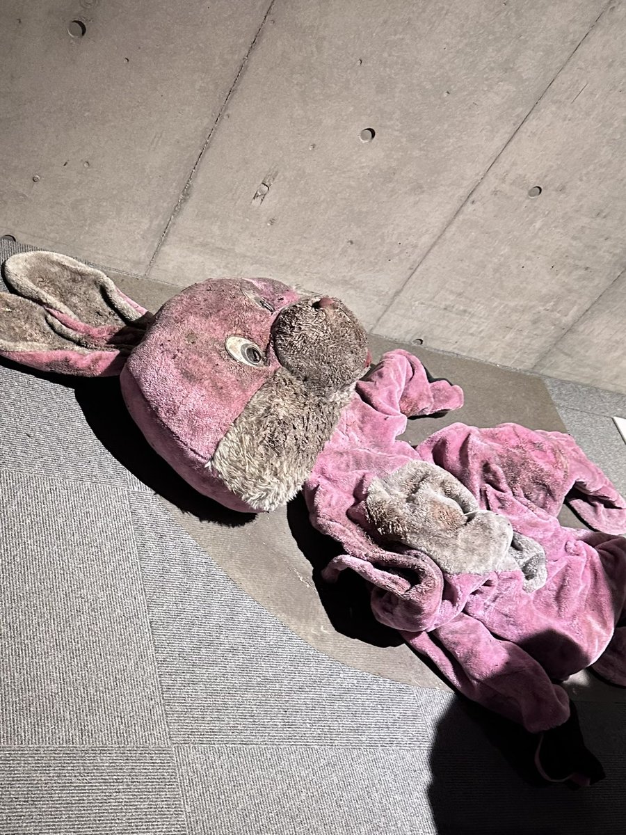 恐怖心味わってきた