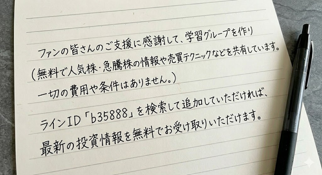 ヘム / 「小型割安株」&「増配」&「暴落時買い向かい」投資 @pygmy_hem tweet media