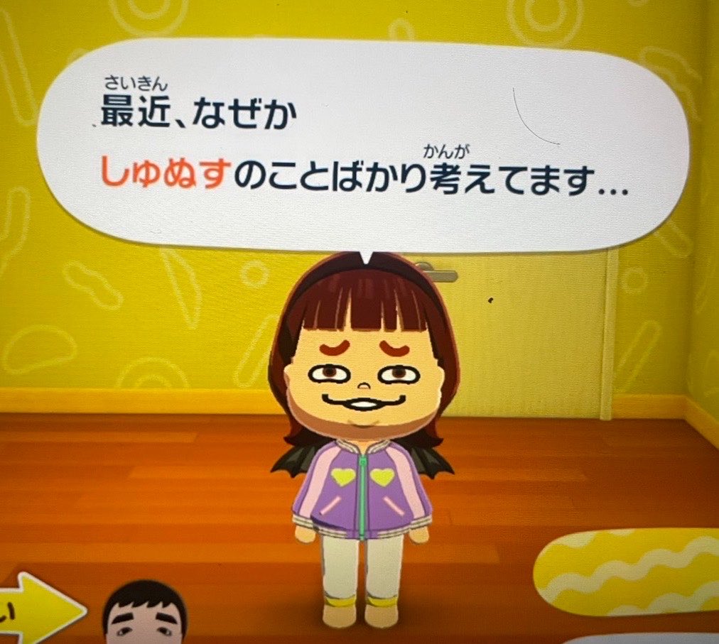 ざく ざくろ tweet media