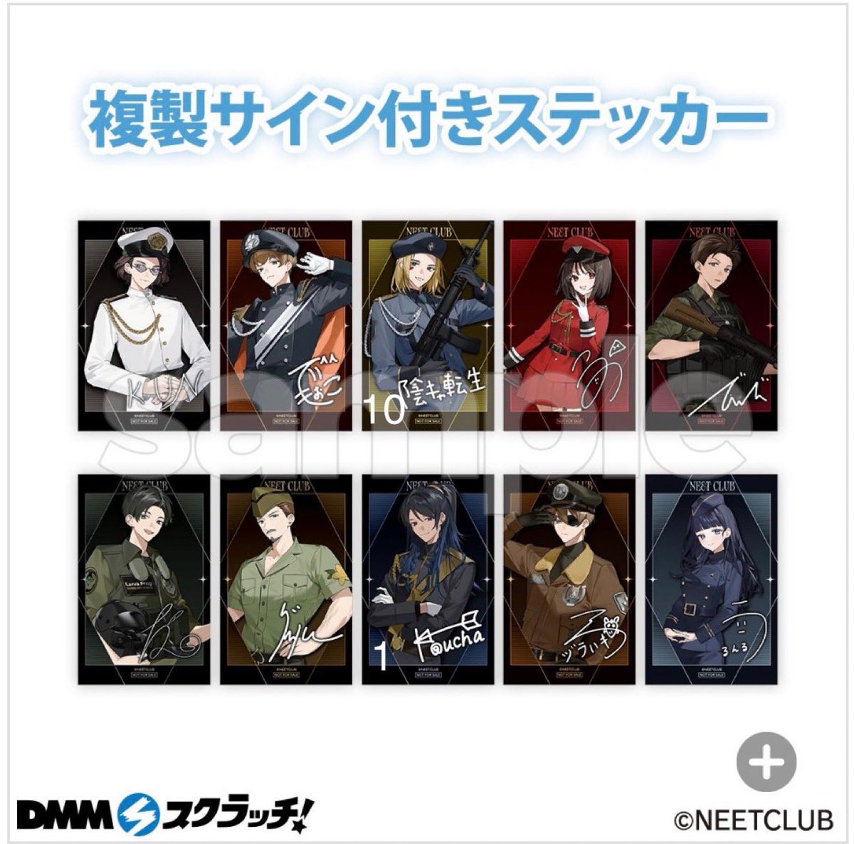 れいらの取引垢🐼プロフプロカ固ツイ必読 tweet media