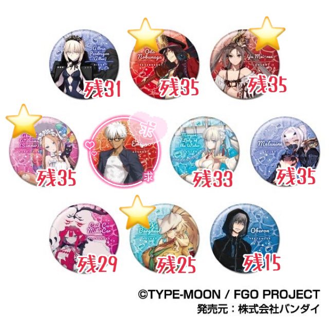 月儺(るな) tweet media