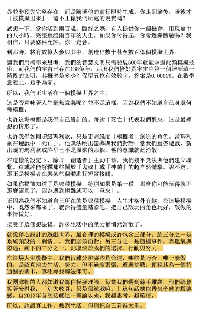 KIN1499's tweet photo. https://t.co/tQPrVhQYpw