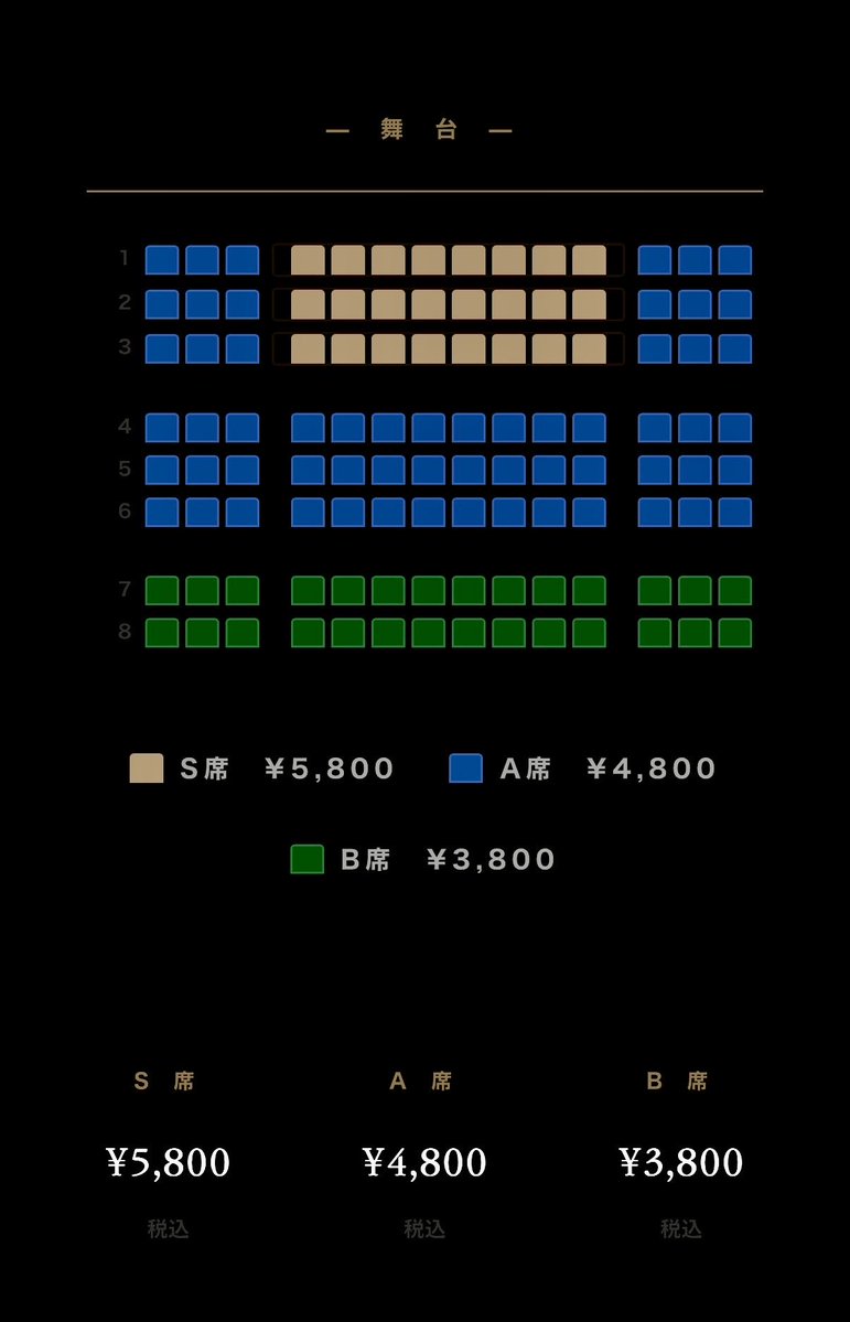 お疲れ様です😊
wao!エンターテイメント！
第20回公演記念舞台 「深淵」
本日4/16(木)  19時よりチケット販売が始まります❣️
アトリエアーサムではなく大きな劇場🌟✨
インディペンデントシアター2nd (日本橋)
地下鉄堺筋線  恵比須町駅から徒歩5分

チケット予約⤵︎
wao-entertainment2021.com/shinen