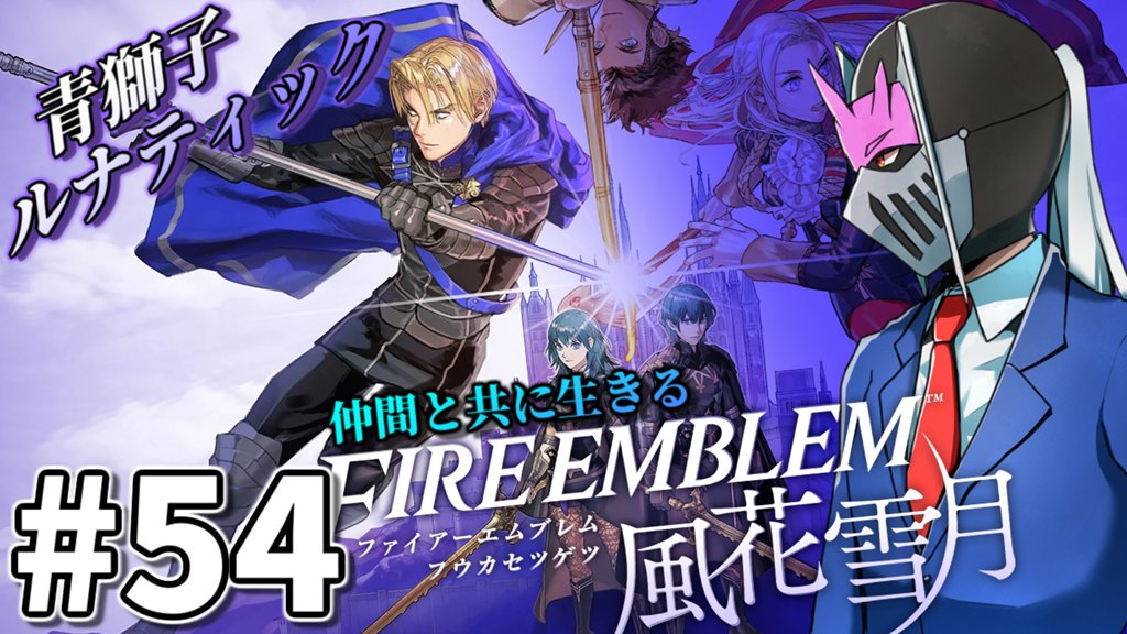 須藤 ミチル@ゲーム実況Vtuber tweet media