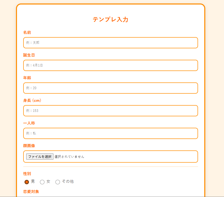 異次元ポケット tweet media