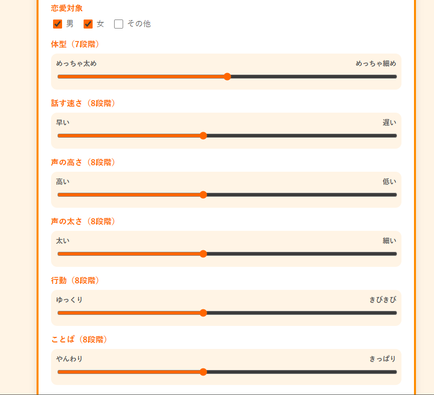 異次元ポケット tweet media