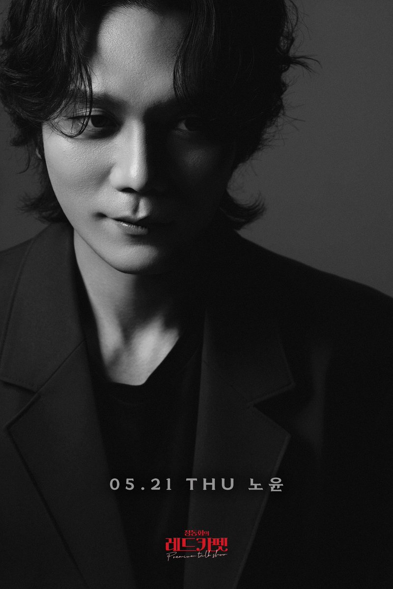 17again_official tweet media