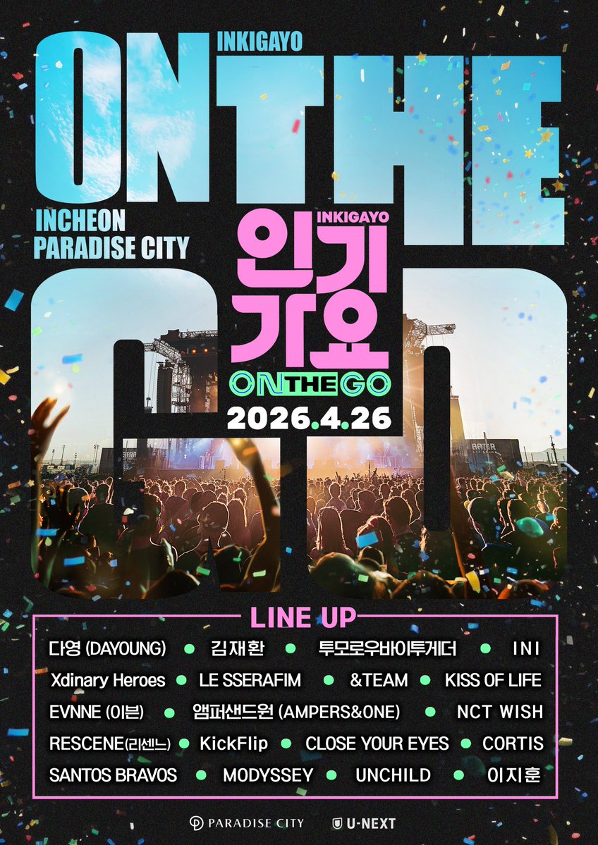 린이°ᵏʲʰ tweet media