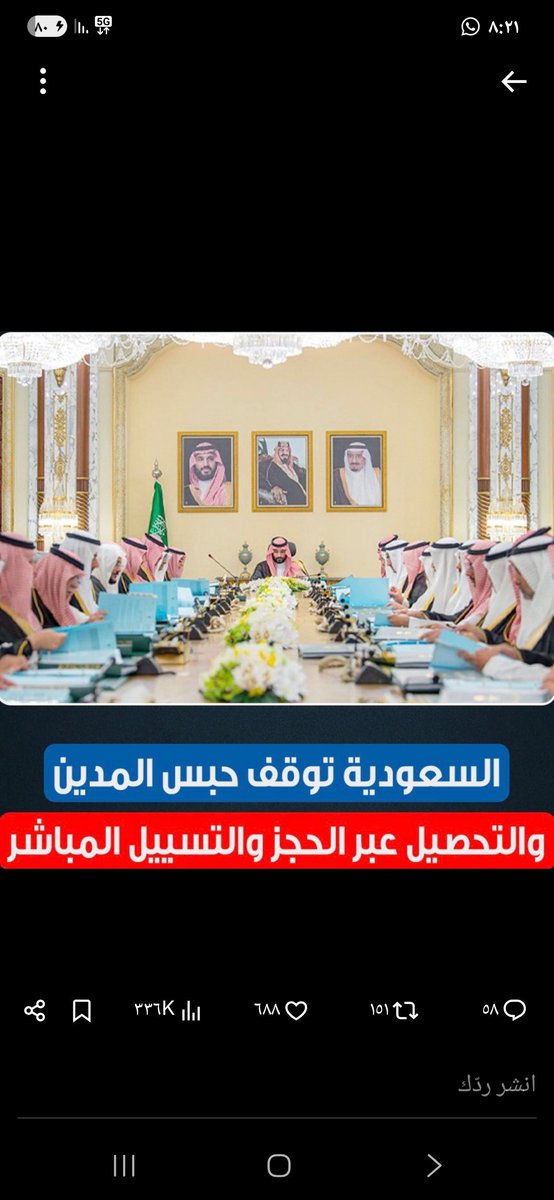 د.راشد التمتام المري tweet media