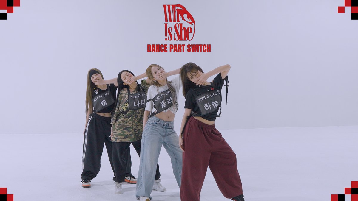 KISSOFLIFE_S2's tweet image. [📹] KISS OF LIFE (키스오브라이프) 'Who is she' Dance Part Switch

🔗 youtu.be/ooXLG_OaMuw

#KISSOFLIFE #키스오브라이프 #KIOF