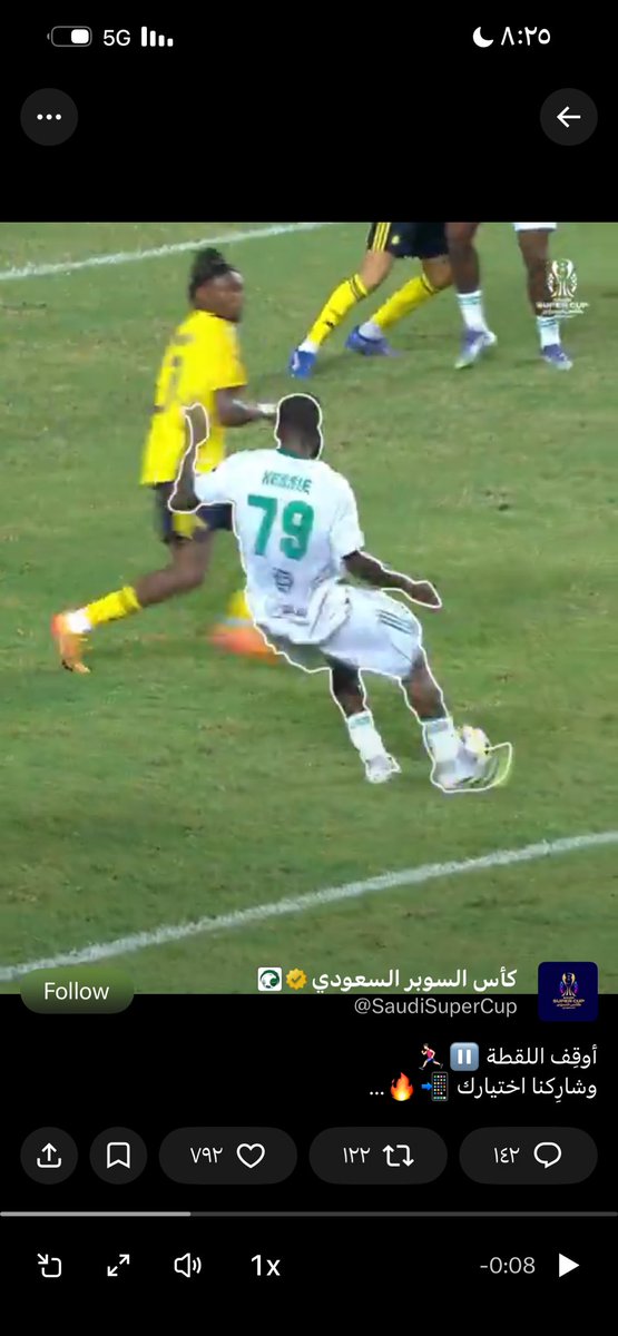 saud_sy8's tweet photo. @SaudiSuperCup تمت هاتو جالينو وهو يحسم https://t.co/ToAuW8oQyu