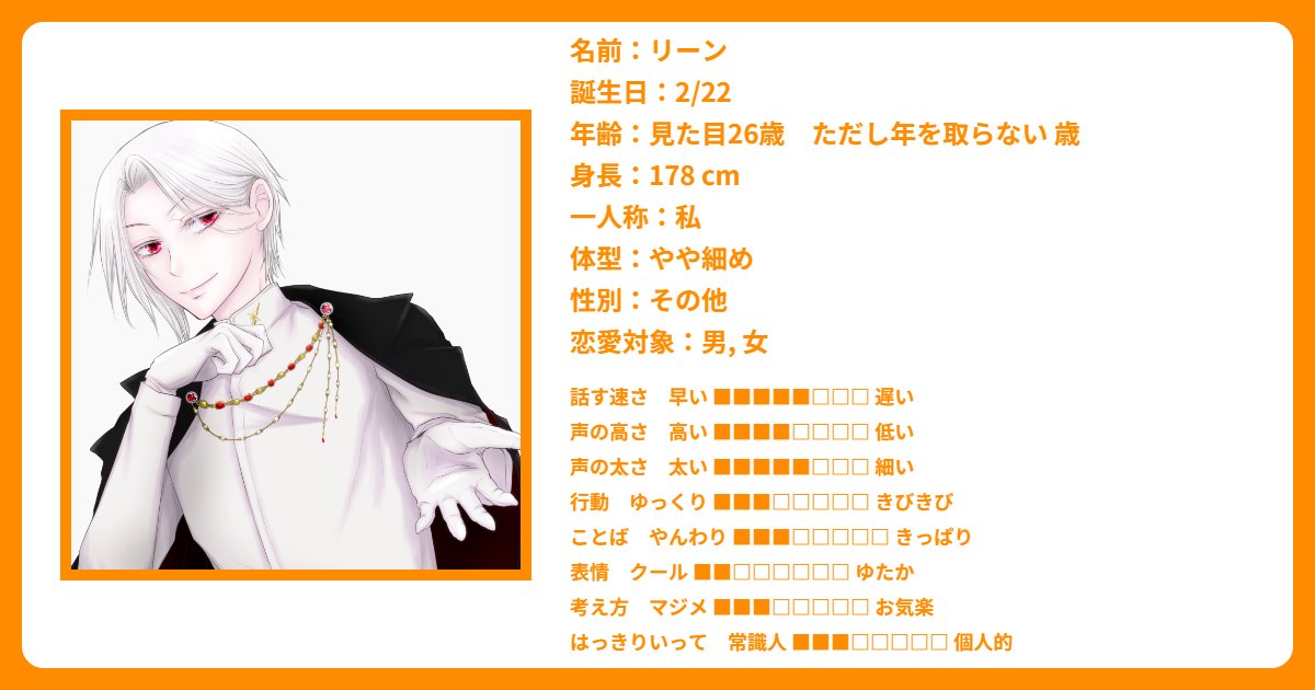 異次元ポケット tweet media