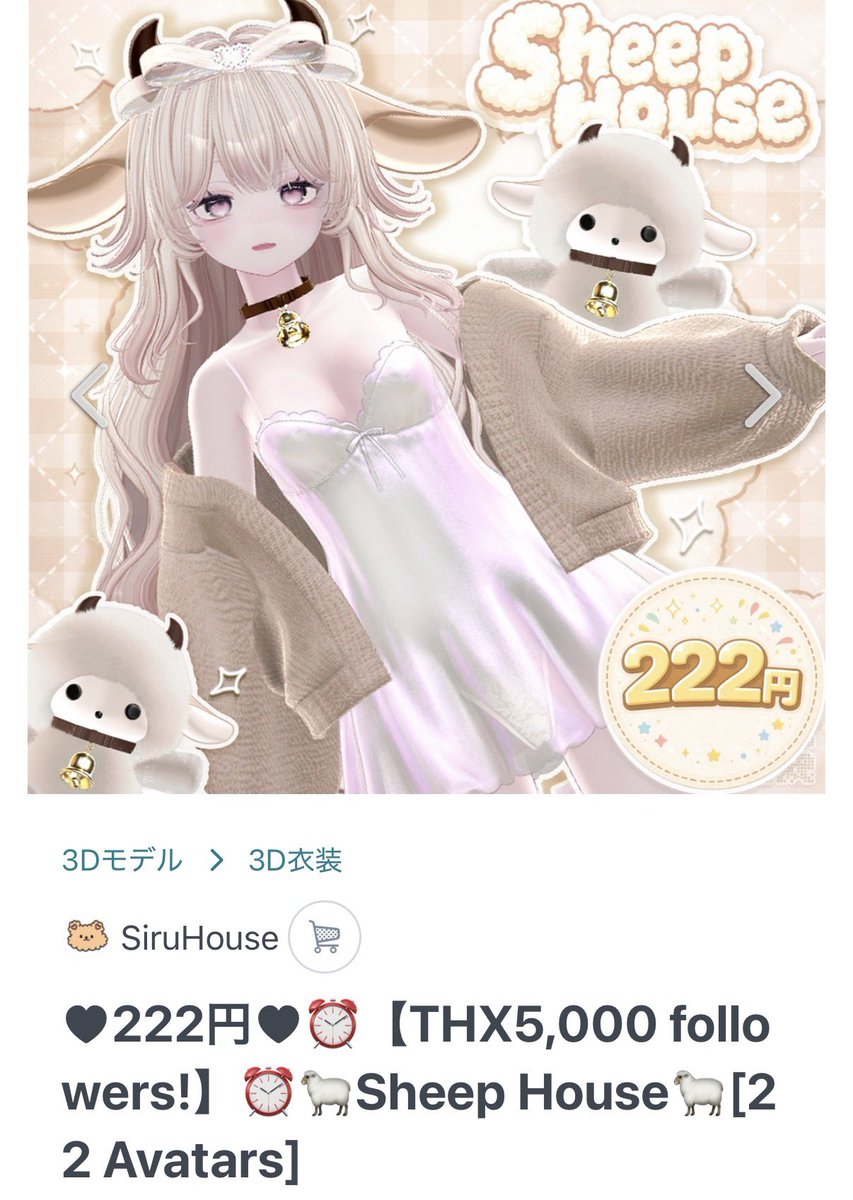 ここにゃん。 tweet media