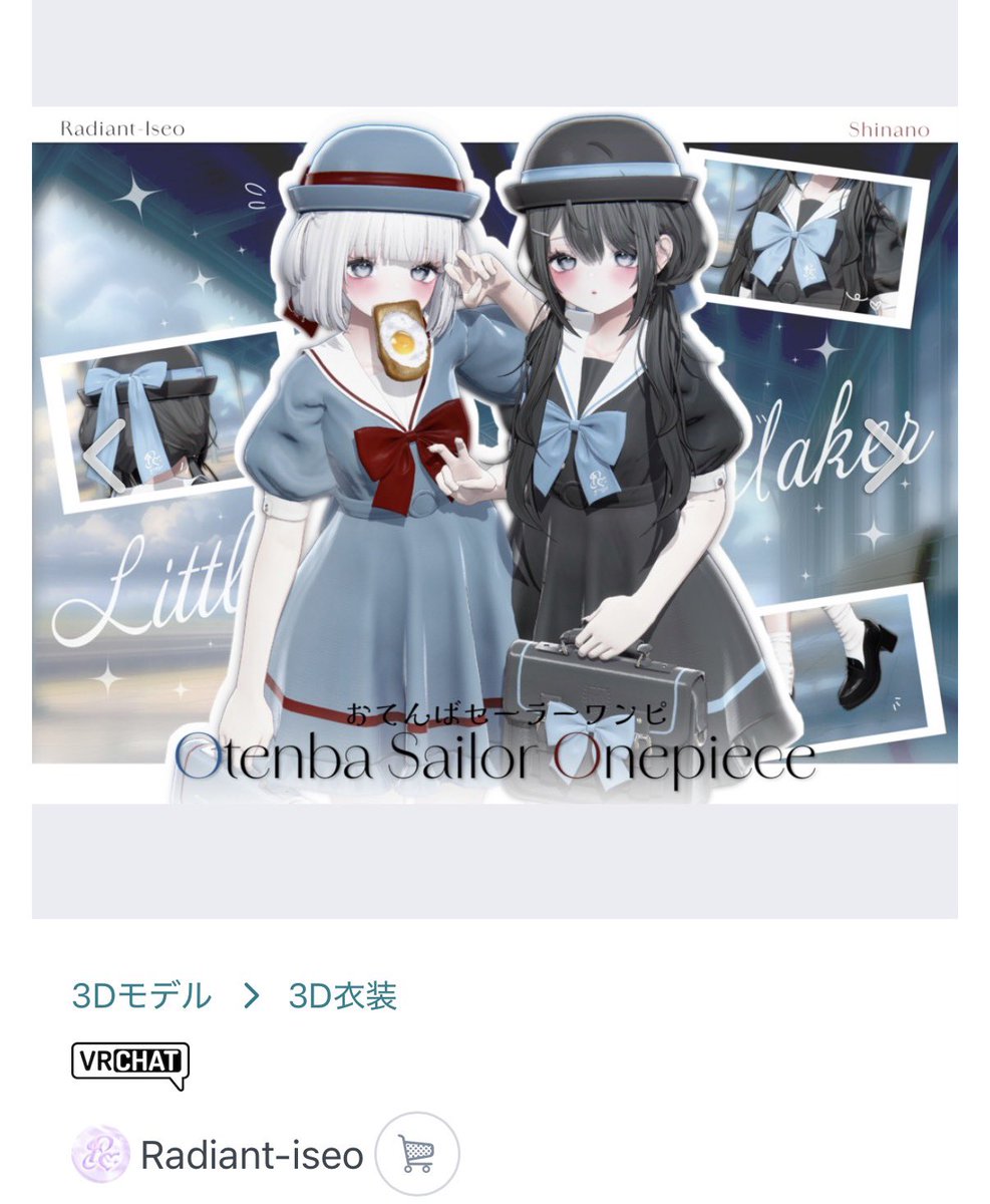 ここにゃん。 tweet media