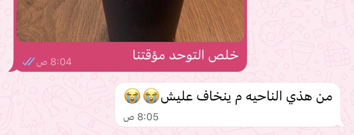 1fxev's tweet photo. بعيش اسوء أنواع الوحده هذا الفصل بس مع ذلك رايقه https://t.co/3a8nMxCNZo