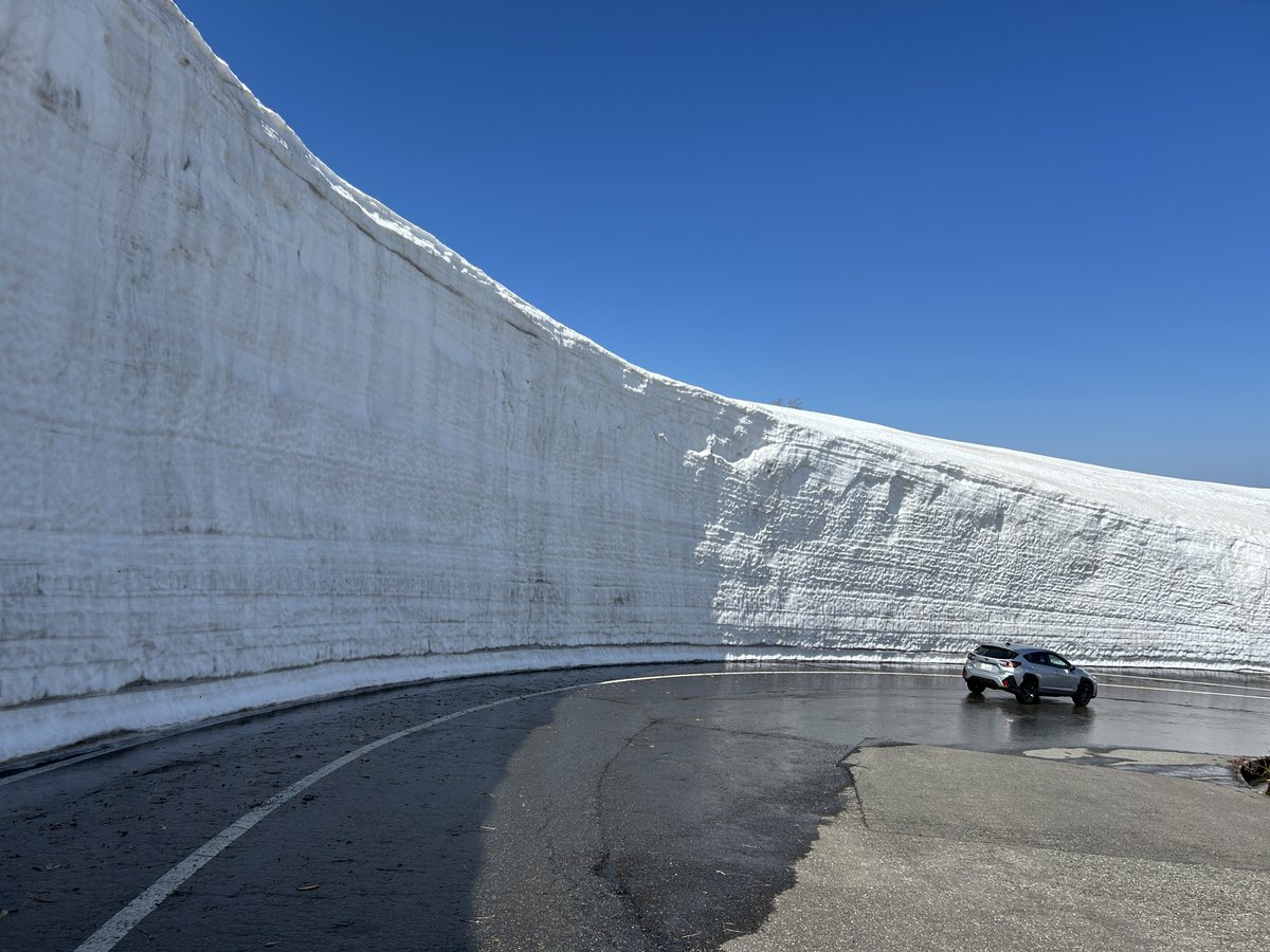 北東北（きたとうほく）三県観光情報コーナー(北東北三県福岡合同事務所) tweet media