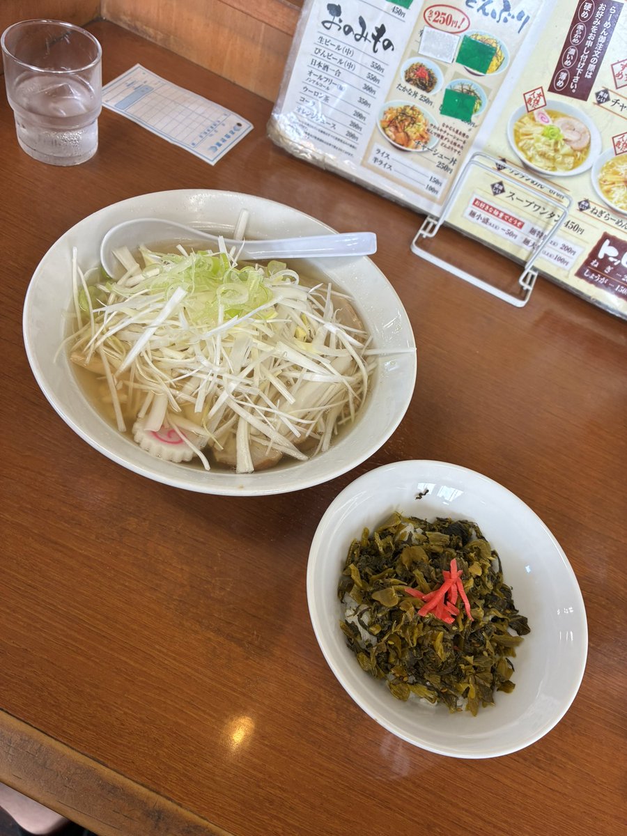 よったちゃん よっちゃん タラタラしてんじゃねーよ 10g×20袋 爆買 : 株式会社