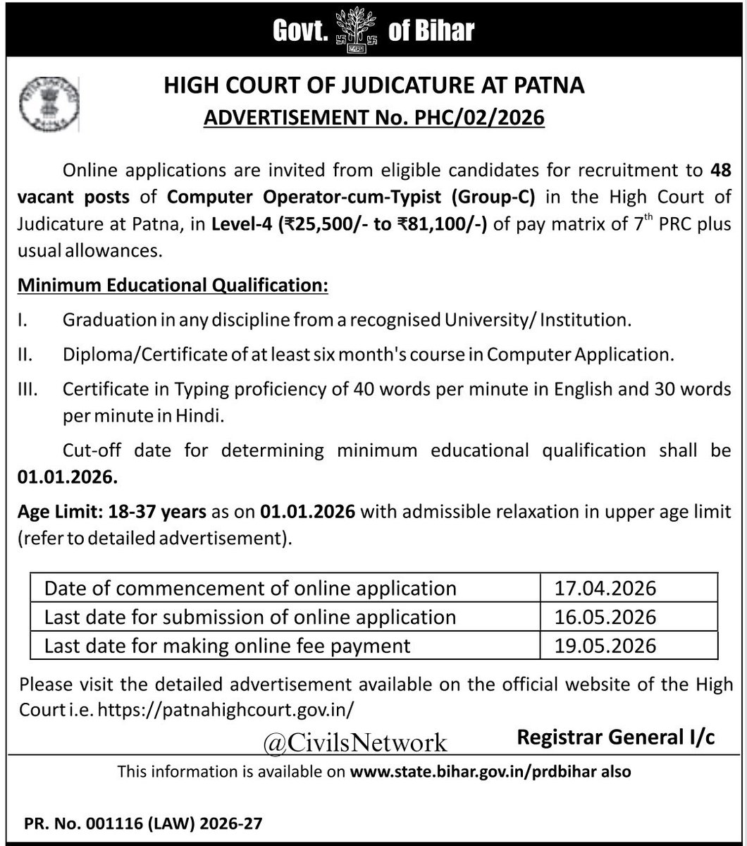 🎯 New Vacancy: Patna High Court 

✅ पदनाम: Computer Operator-cum-Typist
✅ कुल पद: 48 
✅ वेतनमान: Level-4 (Group-C)
✅ आवेदन की तिथि: 17 अप्रैल से 16 मई 2026

Advt No. PHC/02/2026

#Bihar #PHC #PatnaHighCourt #BiharJobs