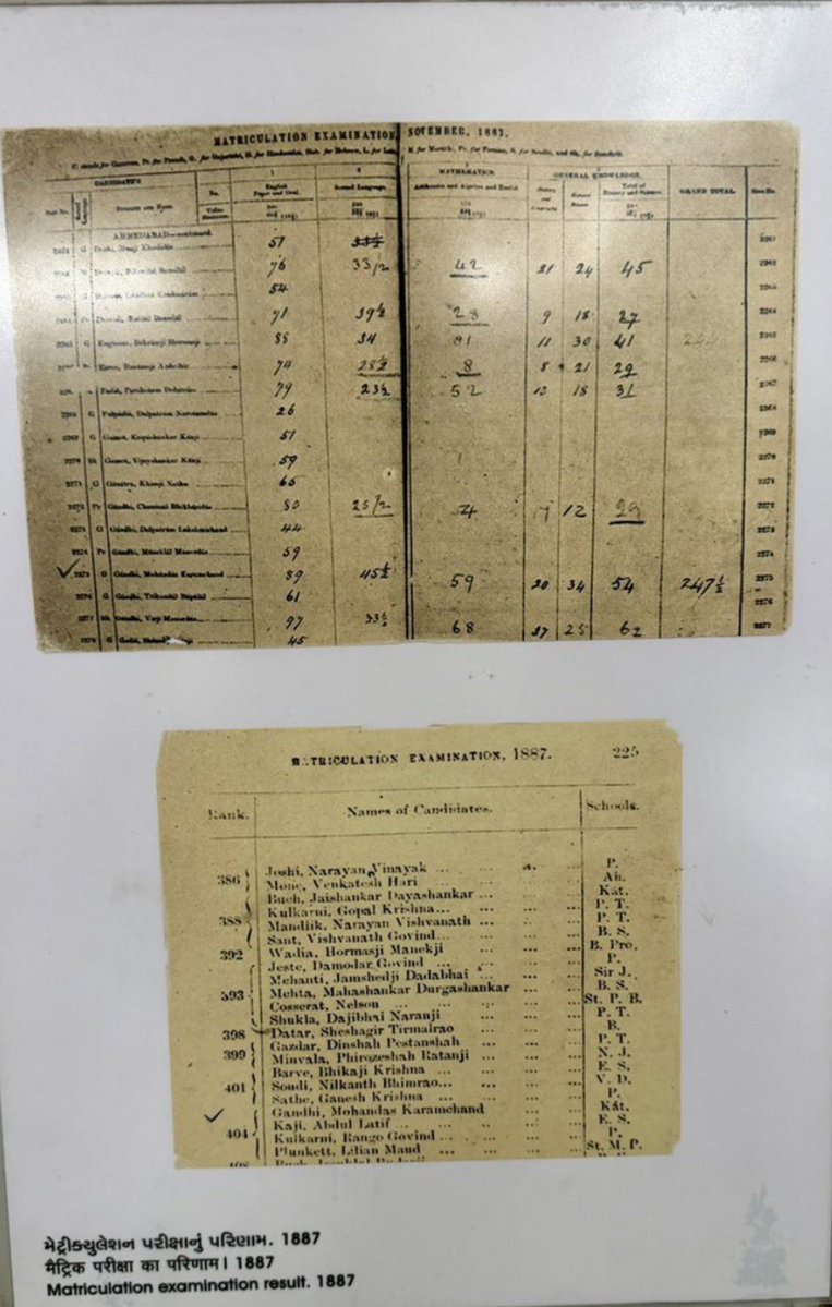 The Jaipur Dialogues tweet media