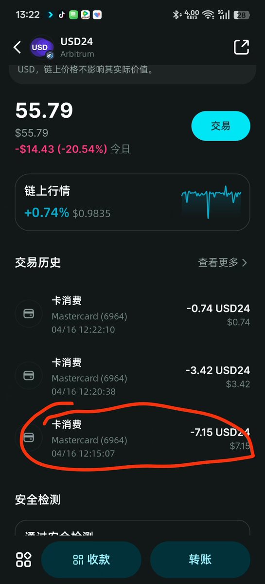 Felix🇭🇰 tweet media