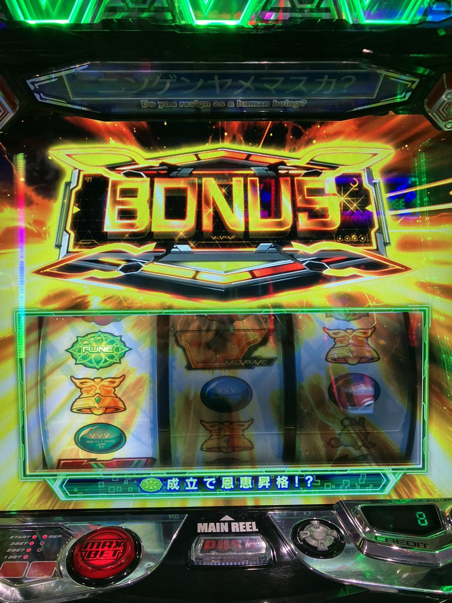 ⚫︎かんにゃ⚫︎ tweet media