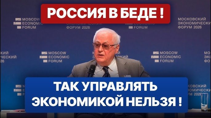 Политик по приколу tweet media