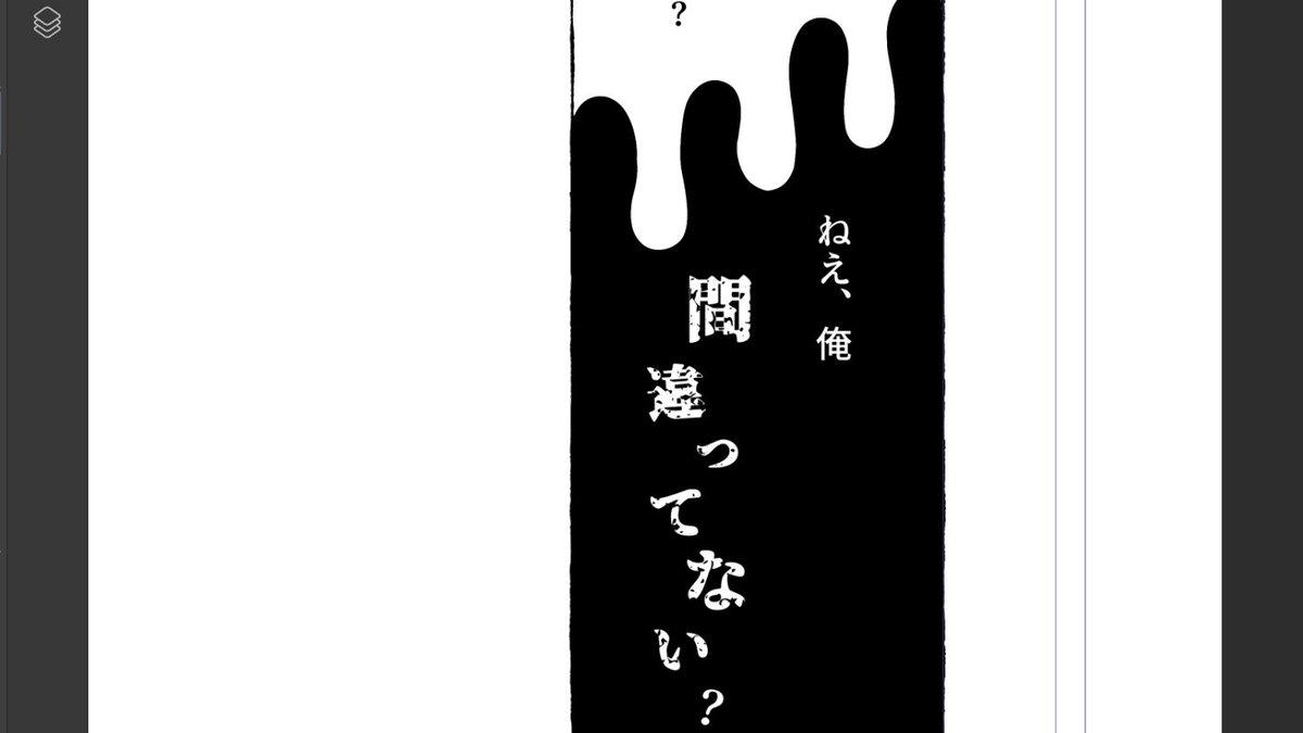 ほぁほぁꕤ原稿中 8/8紅き結びに彩りを・暁 (清さにwebオンリー) tweet media