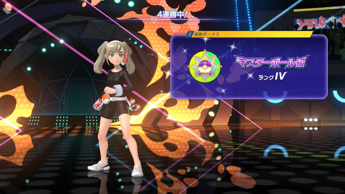 ⛄️たかまつふう☀️ tweet media