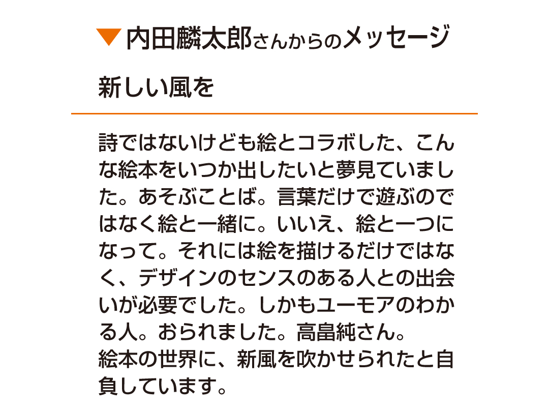 絵本館 tweet media