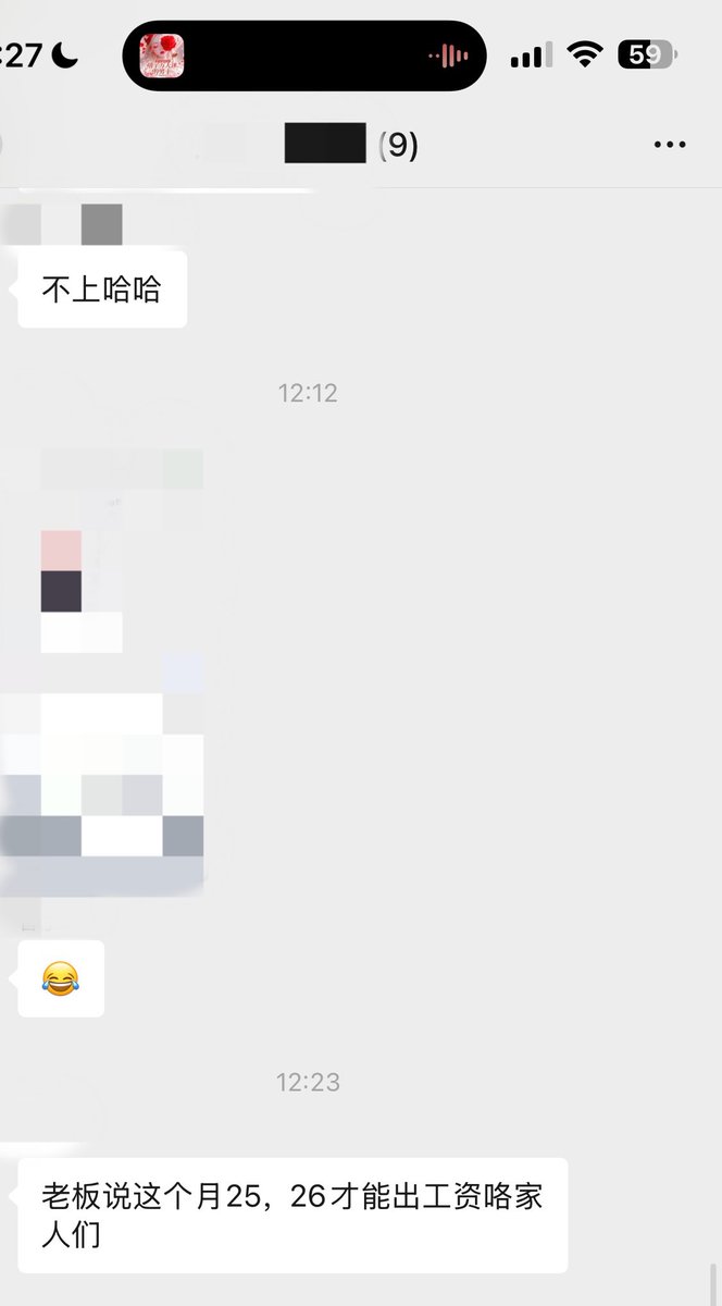 小黎贝贝 tweet media