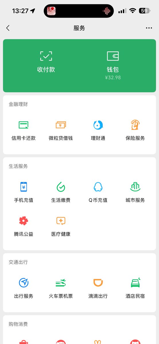 小黎贝贝 tweet media