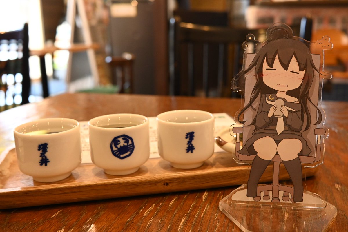 週刊センザキ自由の翼編 tweet media