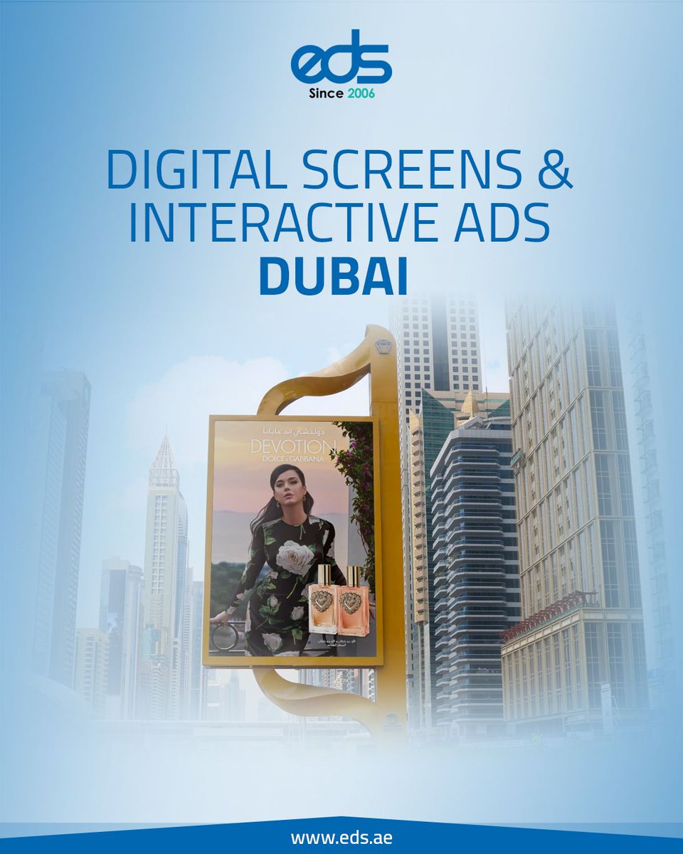 EDS FZCO - Social Media & Digital Marketing tweet media
