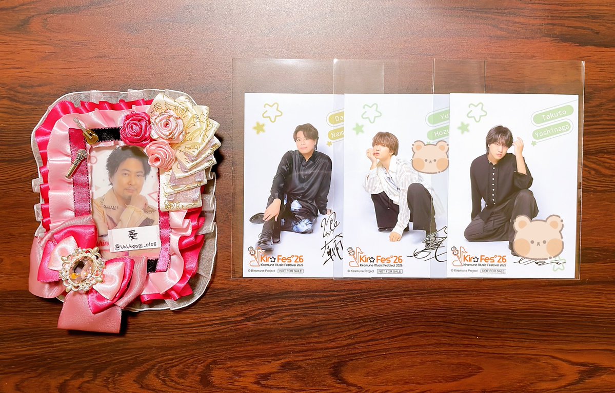 奏 *固定必読* tweet media