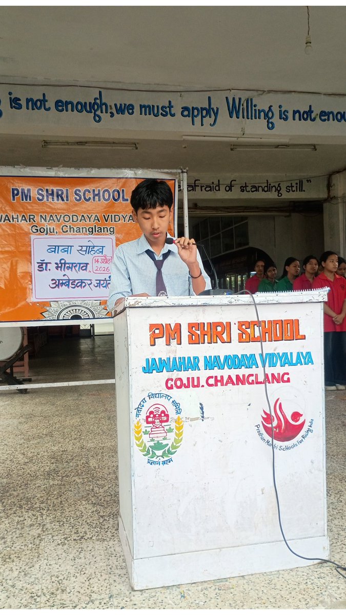 PM SHRI School Jawahar Navodaya VidyalayaChanglang tweet media
