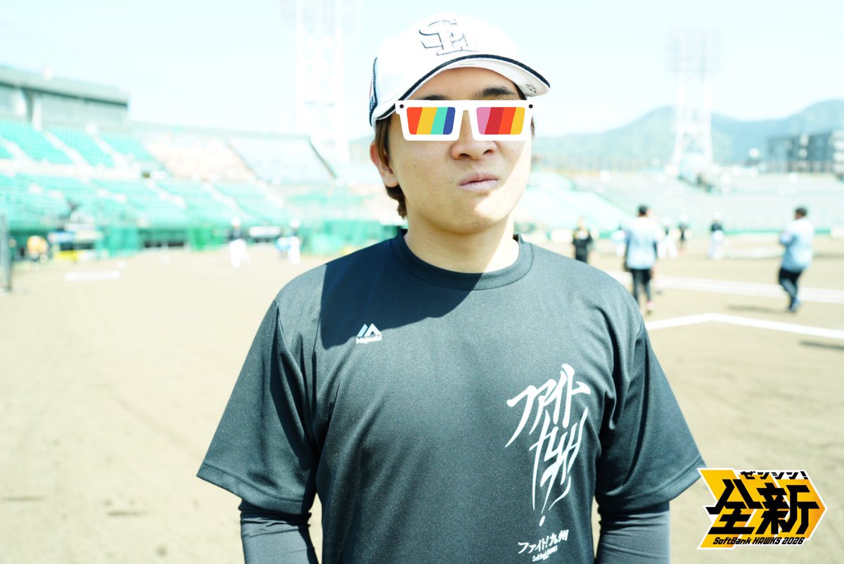 本日誕生日を迎えた #谷川原健太 選手です👏 『クリさんに靴買って