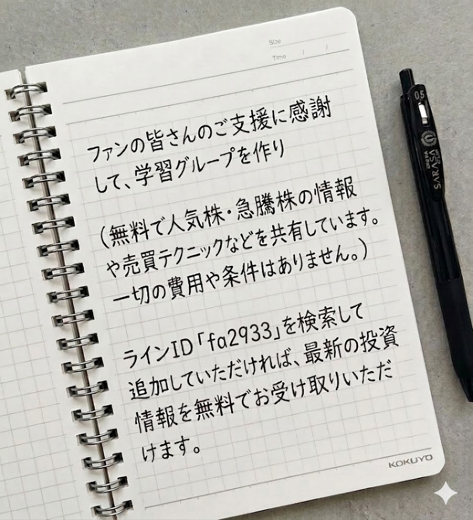 三崎優太(Yuta Misaki) 元青汁王子 MISAKI @misakism13 tweet media