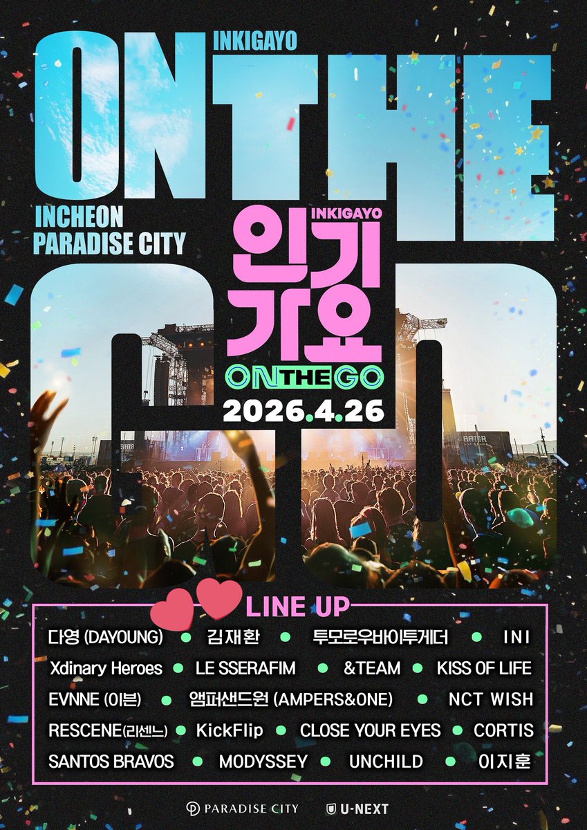 째니누우나🕯️ tweet media