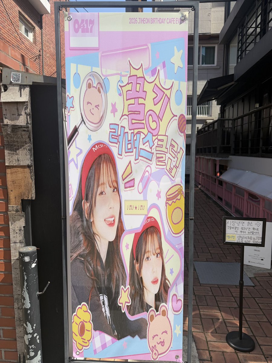 꽹난🕵️‍♀️ tweet media