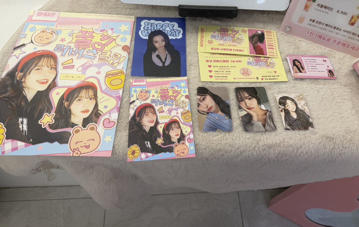 꽹난🕵️‍♀️ tweet media