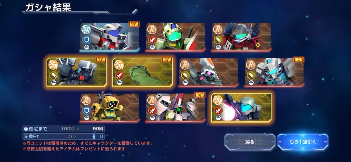 クロネコよしべえ tweet media