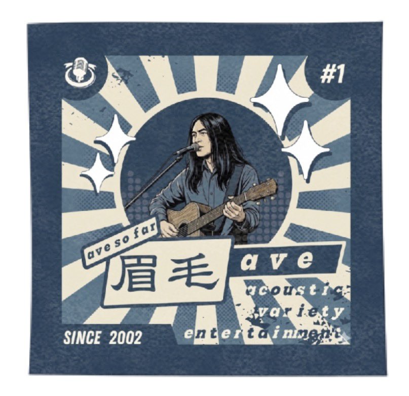 ave(エイヴ) tweet media
