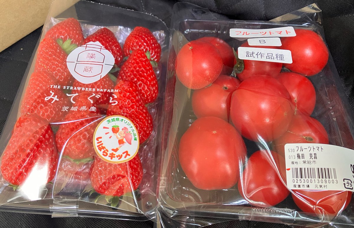 塩田☆ tweet media