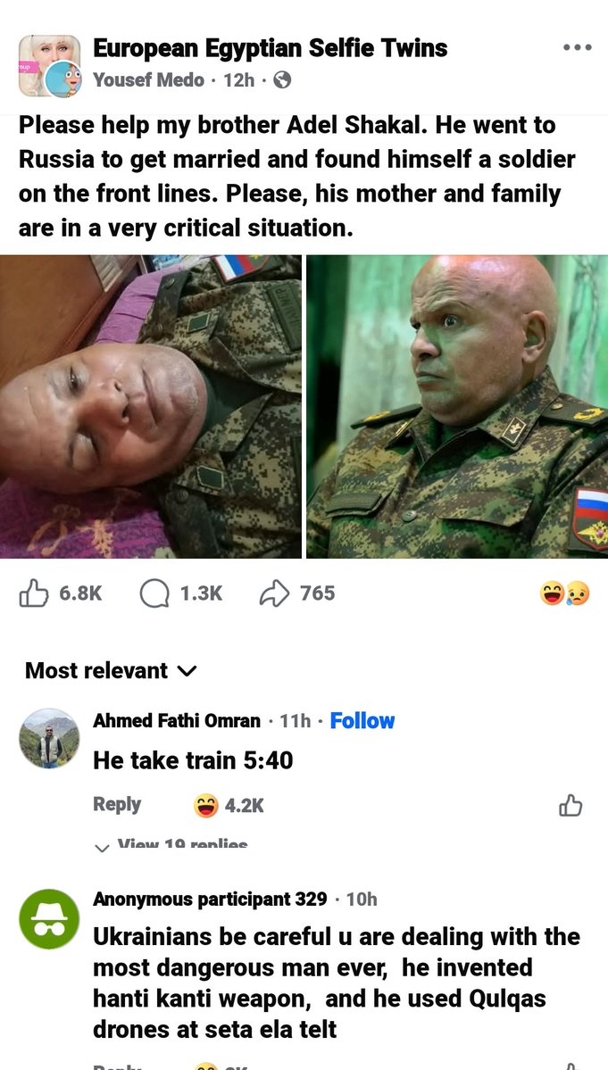 ๊ช๊ซ๊ช๊ซแฆ tweet media