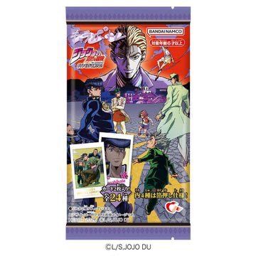 ジョジョ グッズ情報ッ!!☆ tweet media